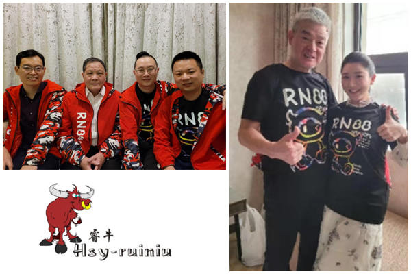 羽絨服廠家-睿牛制衣成立20周年