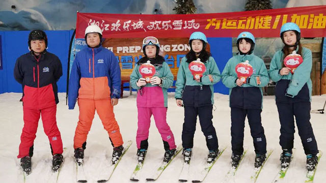 湖南湘江集團：睿牛制衣確實是好的滑雪服廠家